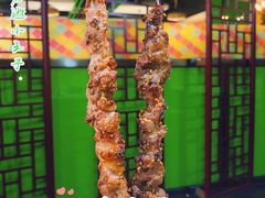 -和庆斋羊蝎子火锅·碳缸烧烤(顺义旗舰店)
