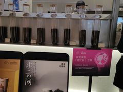 -喜茶(北京丰台银座和谐广场店)