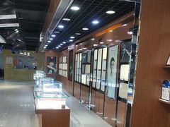 -现代眼镜批发城(威海路店)