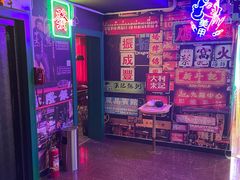 -东门烧烤·国王轰趴·年会(西北旺店)
