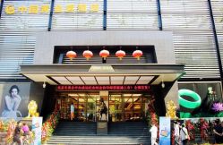 -中国黄金(北京旗舰店)