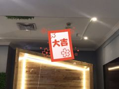 -优悦派·别墅派对轰趴馆(静安店)