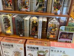 -墨格(世茂广场店)