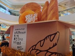 -合景·悠方(成都店)
