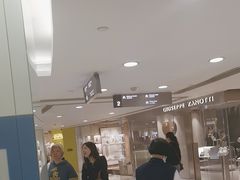 -海港城