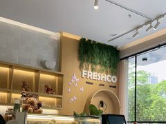 -FreshCo鲜途·西厨(大良店)