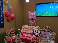 -海底捞火锅(吾悦广场店)