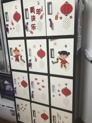 -杉惠素颜美妆皮肤管理中心