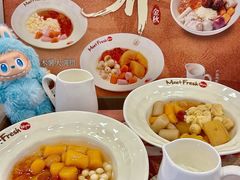 -鲜芋仙(苏州干将店)