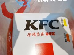 -肯德基(秦岭服务区店)
