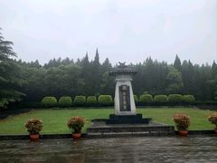 -秦始皇帝陵博物院-丽山园
