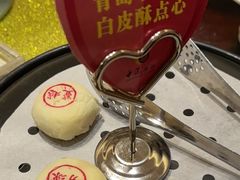 餐前点心-中苑海韵