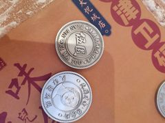 -天津卫码头(南开大悦城店)