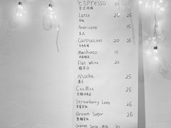 账单-Joymean coffee.见面咖啡