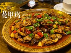 -庭院小酌(瑞莲街店)