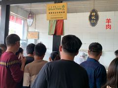 -舞阳闪氏定兴斋胡辣汤(张家港路店)