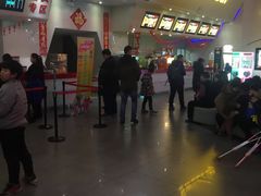 -首都电影院(天津店 中国巨幕)