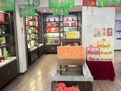 -吴裕泰茶庄(鼓楼店)