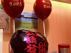 -长崎屋·日本料理·刺身·烧鸟(天河北路店)