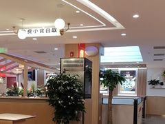 -嘉和一品粥(政府街店)