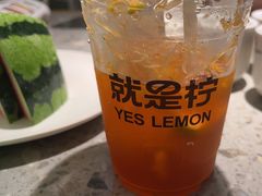 -Yes Lemon就是柠·手打柠檬茶(苏州中心一店)