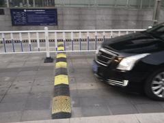 -中海财富中心