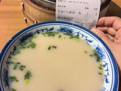 -刘长兴(卫岗店)