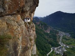 -雁荡山风景名胜区