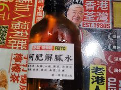 -江南西(地铁站)