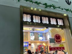 -陈记汤饭(水巷口店)