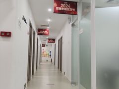 -环球雅思·托福·ALevel·OSSD·DSE·留学英语培训学校(体育西校区)