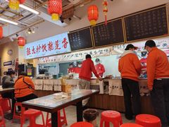 -扬二春炒饭(国庆路总店)