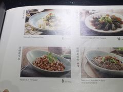 -江边城外烤全鱼(龙德广场店)