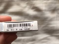 -miomi米欧米美瞳隐形眼镜(新世界大丸百货店)