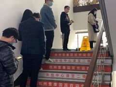 -爱康国宾体检中心(杭州滨江江南大道分院)