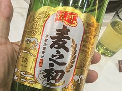 -八仙水煎牛肉(邮电小区店)