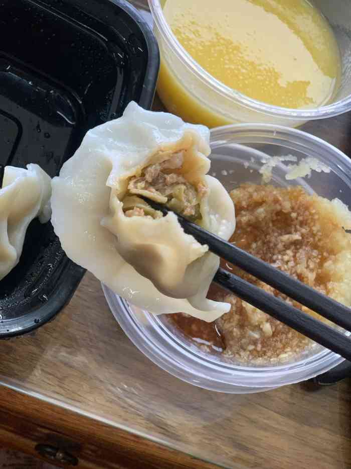 李老太大馅水饺(柳泉路旗舰店)