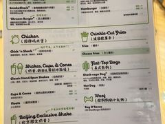 -Shake Shack(西单大悦城店)