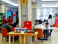 -黄家老店(晋安路店)