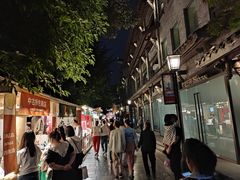 -二孃鸡爪爪(东风路总店)