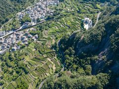 -雁荡山风景名胜区
