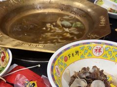 -芦月轩羊蝎子(北蜂窝店)