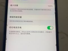 -极客修手机维修·电脑维修·家电维修清洗(城中路店)