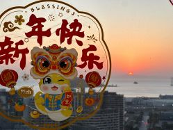 -贝爱时刻月子中心(宝安妇幼店)