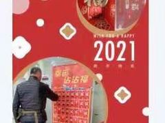 -海之声助听器无锡旗舰中心·儿童验配中心