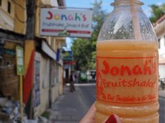 -Jonah's Fruit Shake & Snack Bar