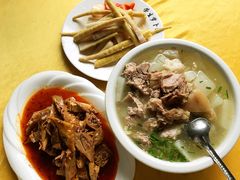 -荣生萝卜汤饭店