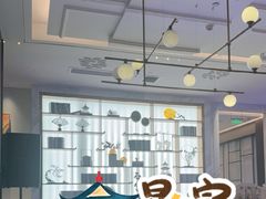 -双湖宴·湖北菜(文化路店)