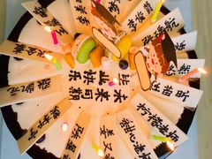 -蓝莓果幼儿园(通州梨园店)