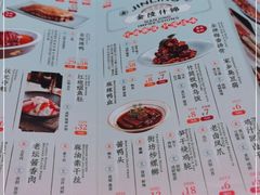 -南京大牌档(中关村店)